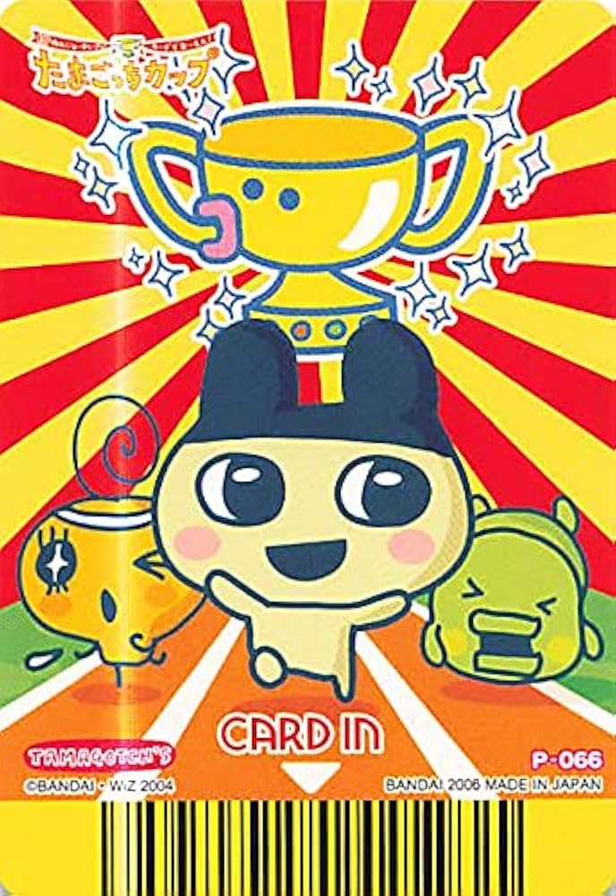 Amazon.co.jp: 超ねんじゅーかいさい カードでおーえん